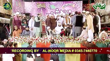 Nokar Zahra Dy by Shakeel Ahmad Khan Qadri