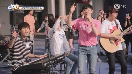 [6회] 댄스팀 & 밴드팀 버스킹ㅣMaroon 5 ′Sunday Morning′