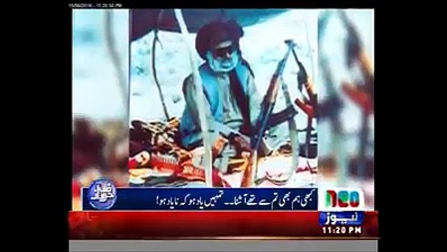 Saudi Arab Pakistan China one side and USA Afghanistan and India other side... orya maqbool jan