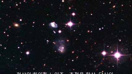 천상의 화이트 노이즈 - 초점을 향상, 당신의 마음을 진정, 스트레스를 줄이고, 더 나은 수면