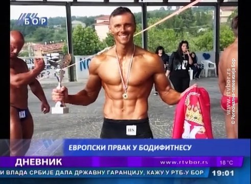 Dnevnik, 15. jun 2016. (RTV Bor)