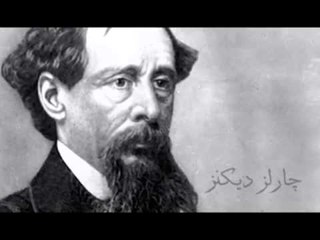 200 VJET CH DICKENS VIJNE NE SHQIPERI 8 MINUTA TE FILMIT DAVID KOPERFILD LAJM