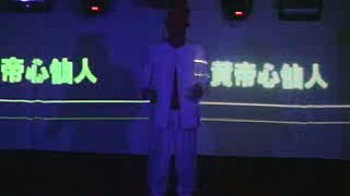 黄帝心仙人 SOLO DANCE＠RUINS-ISM CLUB AXXCIS SHINJYUKU 2011.6.19