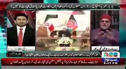 Zaid Hamid's Analysis on Afghanistan's unprovoked firing and USA Indian roles Part 3