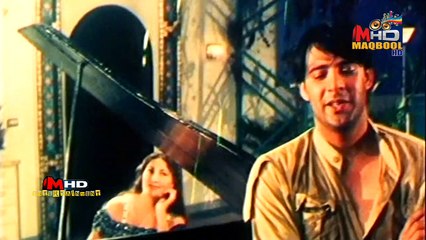 saima+momar rana-koun hai jo chupke se