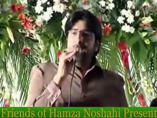 PEER NASEER UD DIN NASEEER' s LOVE for DR.TAHIR UL QADRI_ - Video Dailymotion