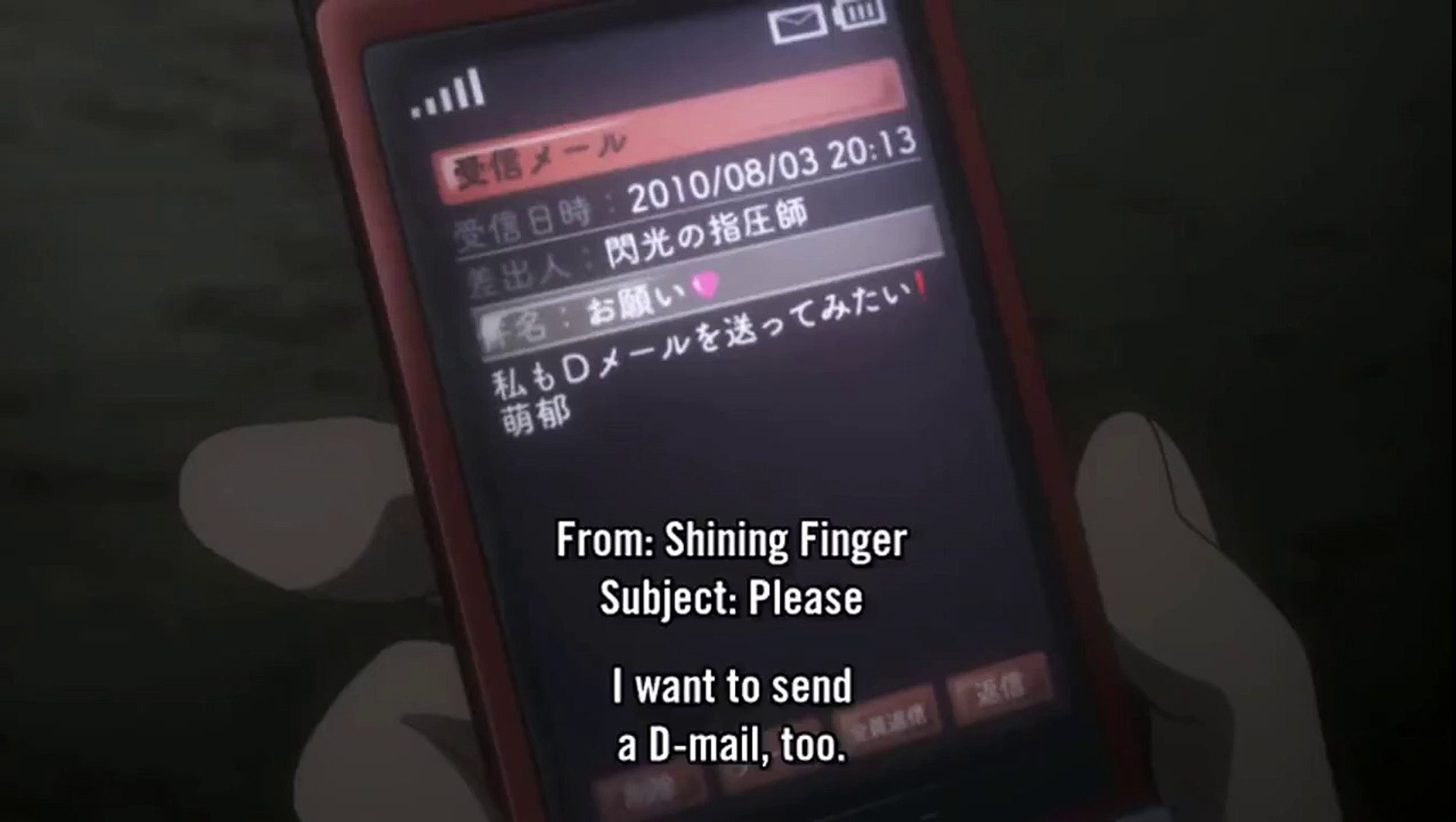 Steins Gate Moeka Kiryu Spam Dailymotion Video