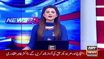 Ary News Headlines 16 June 2016 , Tahir Ul Qadri Talk To Media