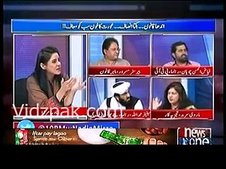 Intense abusive Fight b_w Hafiz Hamdulah & Marvi Sarmad