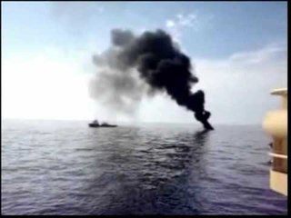 MARRVESHJA PER NAFTEN KOMPANIA BP ARRIN MARRVESHJE PER KOMPENSIMIN LAJM