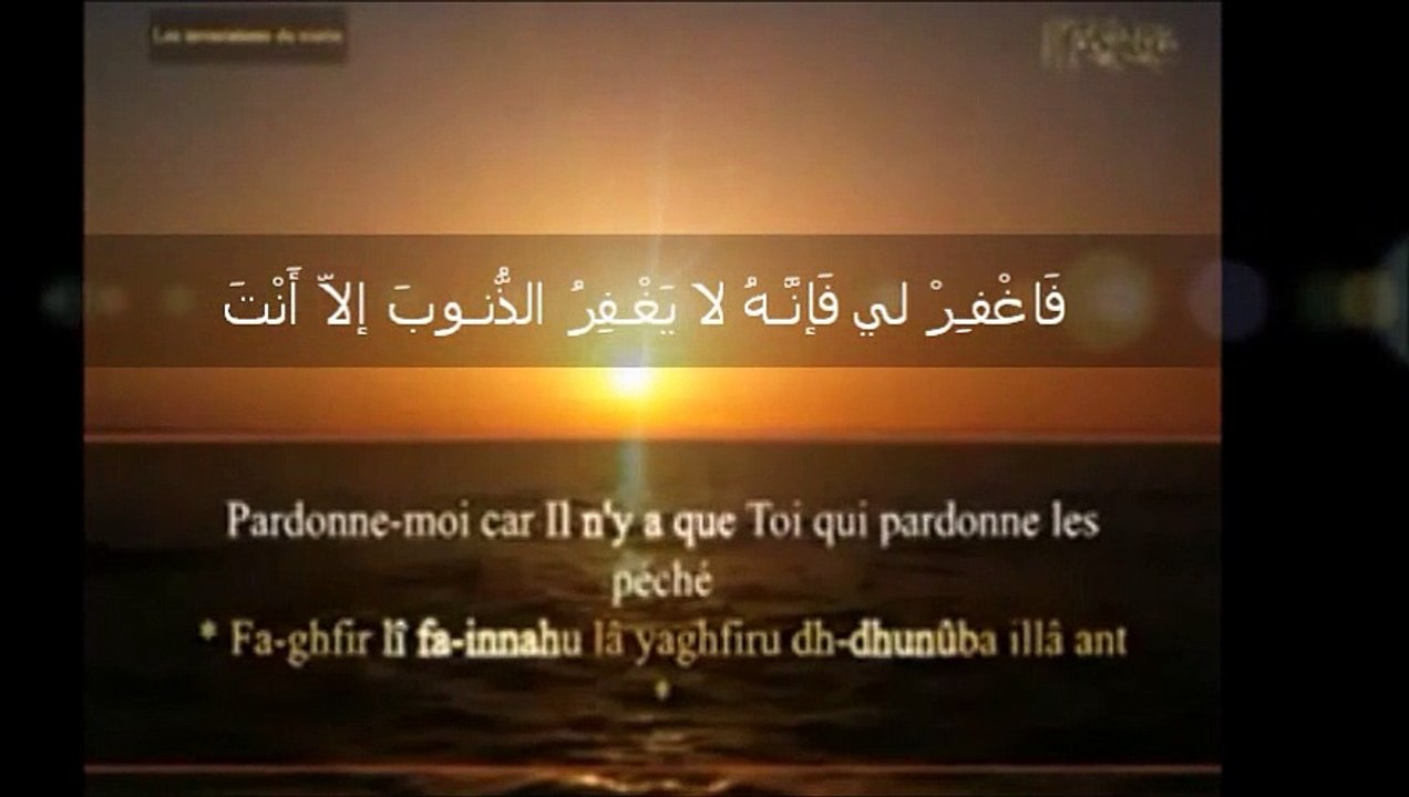 nous avons besoin
