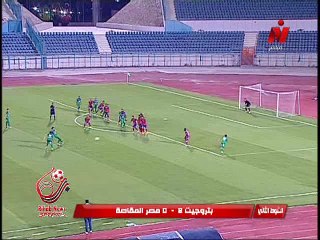 اهداف مباراة ( بتروجيت 3-2 مصر المقاصة ) الدوري المصري