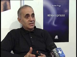 BOTIME TE REJA FERID HUDHRI DHE ARTAN FUGA PREZANTOJNE LIBRAT E RINJ LAJM