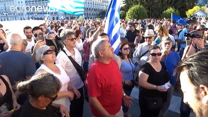 Скачать видео: Újabb athéni tüntetés a megszorítások ellen