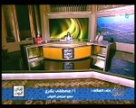 نخبة من نواب مجلس الشعب فى ضيافة الأعلامية رانيا بدوي