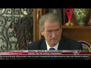 News Edition in Albanian Language - 15 Qershor  2016 - 19:00 - News, Lajme - Vizion Plus