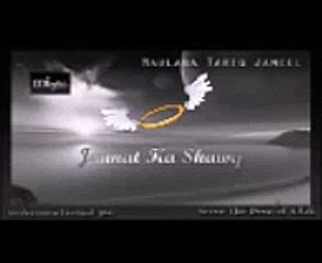 Eel Machhali (Fish) Ka Kissa  By Maulana Tariq Jameel Short Bayan Very Amazing