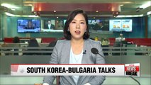 Bulgaria vows support for denuclearization of N. Korea, UN sanctions