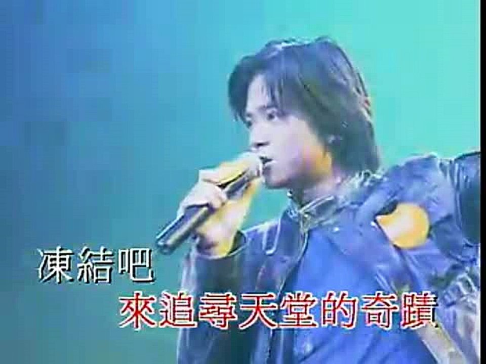 Daniel Chan & Cecilia Cheung  Live concert 2000 - part 1(Trần Hiểu Đông & Trương Bá Chi)