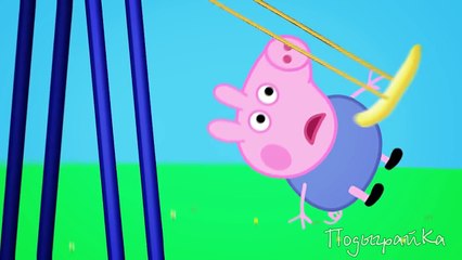 Peppa Pig New episodes The transformation into a dog! Peppa Pig