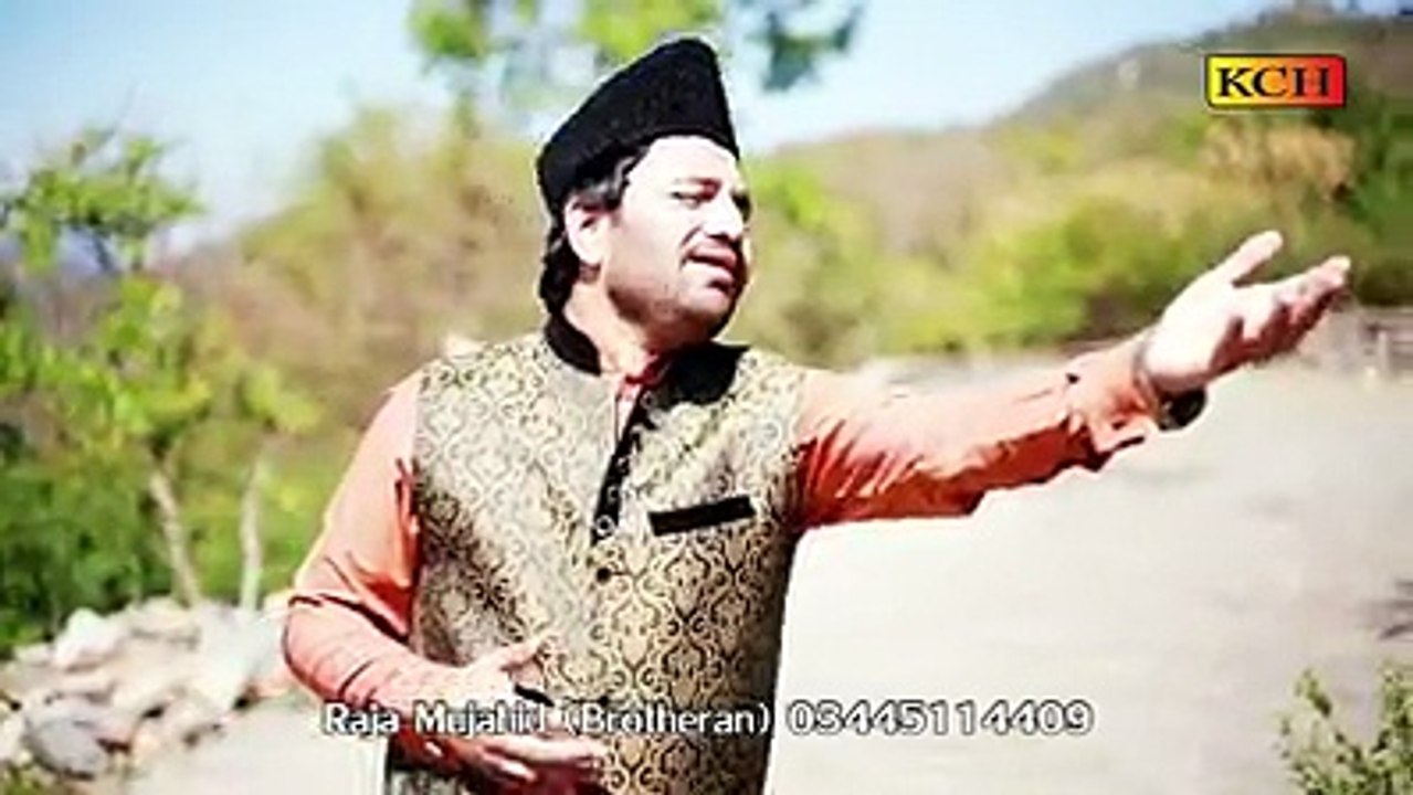 nokar zahra dy new ramzan album 2016 mujahid baradran shahbaz qamar fareedi new album 2016