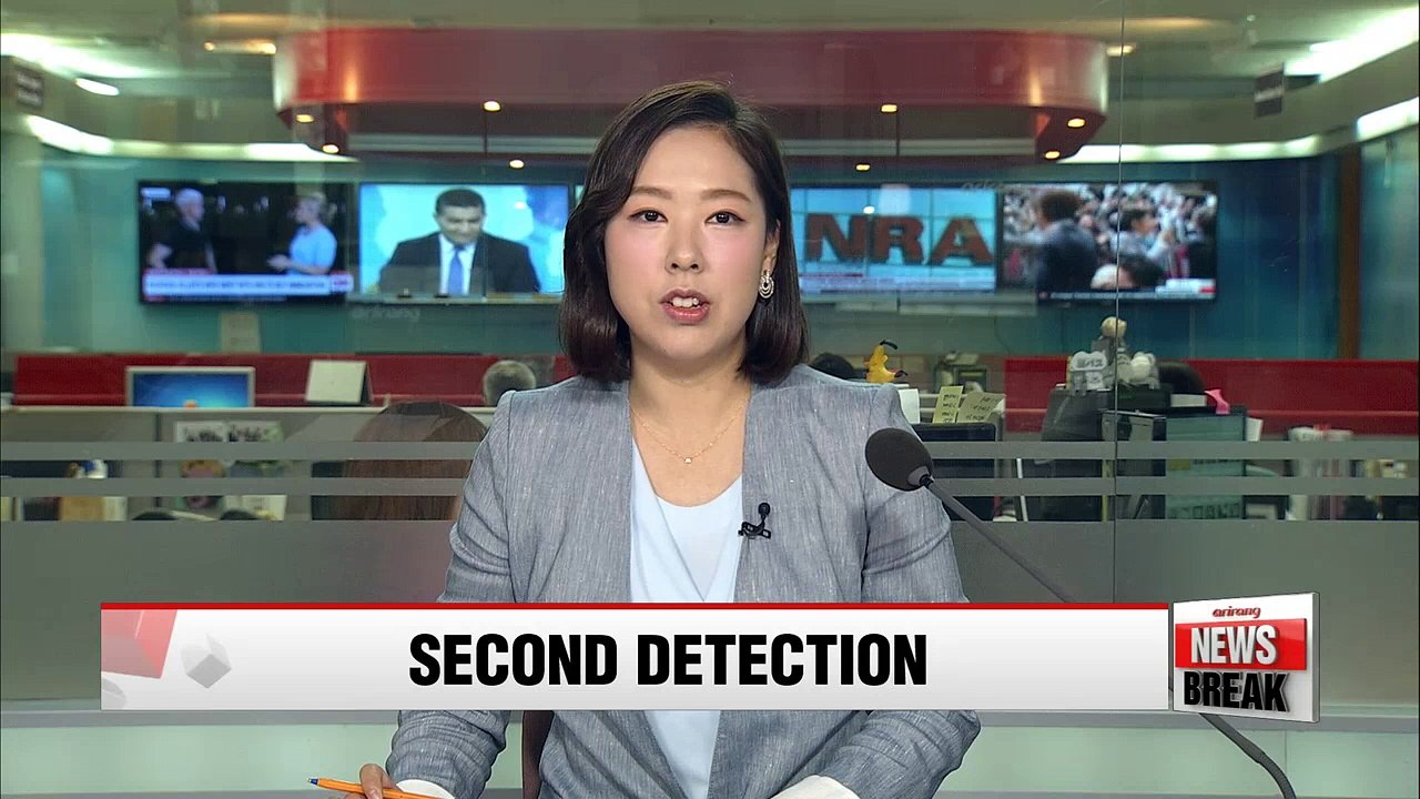 Scientists detect gravitational waves from colliding black holes for second time