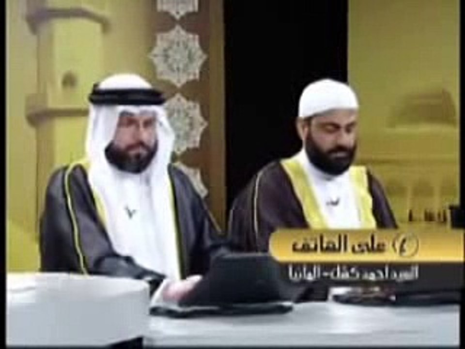 ابن الشيخ كشك يُفحِم قناة الأحمدية - فيديو Dailymotion
