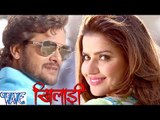 जब दिल के धड़कन में - Khiladi - Khesari Lal & Madhu Sharma - Bhojpuri Hot Songs 2016 new