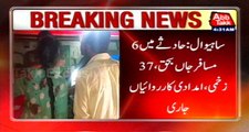 Sahiwal: Collision Between Bus And Truck, 6 Passengers Died 37 Injured