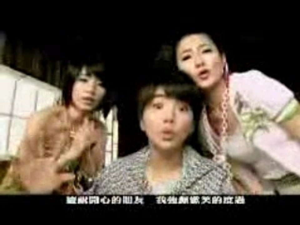 Jie Kou (Excuses) - S.H.E