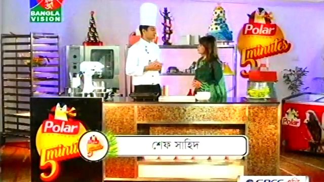 Special Ramadan Ifter | Bangladeshi Ranna haw to coocked food | Polar 5 Minutes-08.06.16
