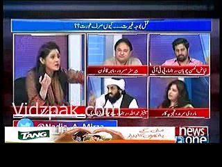Intense abusive Fight bw Hafiz Hamdulah & Marvi Sarmad