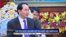 Chủ tịch nước Trần Đại Quang hội kiến Chủ tịch Quốc hội Campuchia