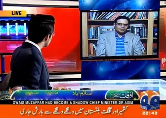 Ayyan Ali Kay Sath Sakhti ho Rahi Ha- Salman Akram Raja Explain under the Law how Govt Can't stop Ayyan