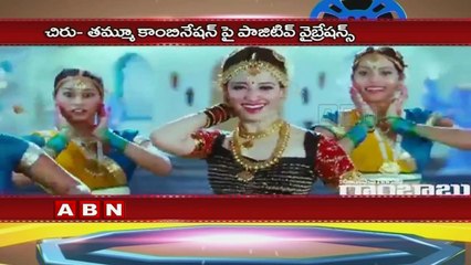 Tamanna in Chiranjeevi 150th film