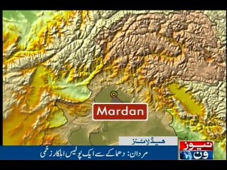 NewsONE Headlines 9AM, 16-June-2016