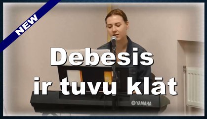 Debesis ir tuvu klāt / Laura Balabane / 12.06.2016