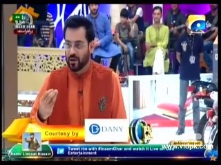 Inaam Ghar 2016 - 15-Jun-2016 Part - B - Vidpk
