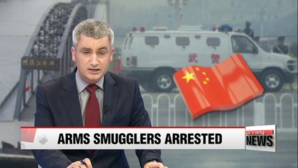 下载视频: Dozens of Chinese smuggling arms to N. Korea arrested in Dalian: report