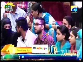 Inaam Ghar 2016 - 15-Jun-2016 Part - C - Vidpk