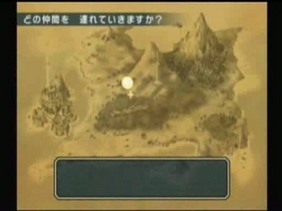 ドラゴンクエストソード