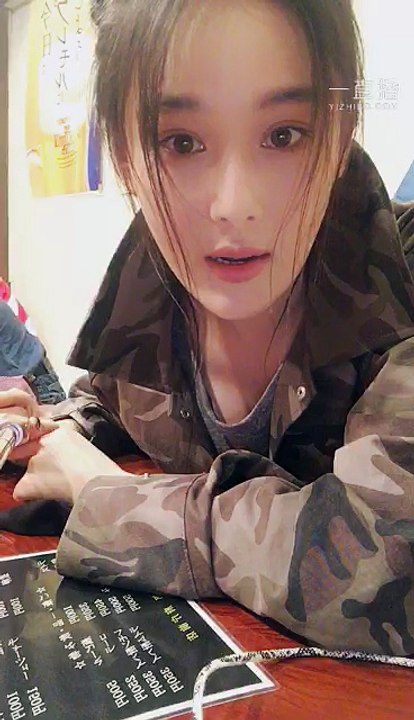 zhangxinyu - Japan Live