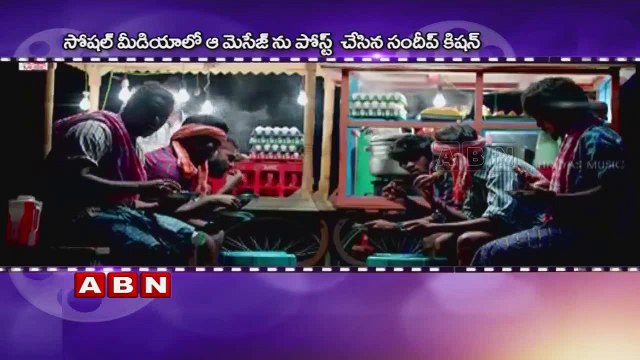 Krishna Vamsi and Sundeep Kishan's Nakshatram Updates