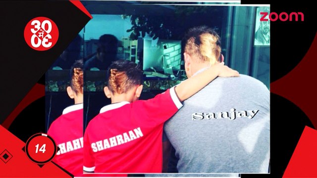 Manyata Dutt shares Sanjay Dutt and Shahraan Dutt's picture on social media - Bollywood News - #TMT