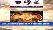 Download Chinese Cuisine: Taiwanese Style  Ebook Online