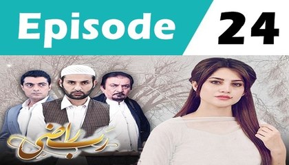 Rab Raazi Episode 24 Promo--