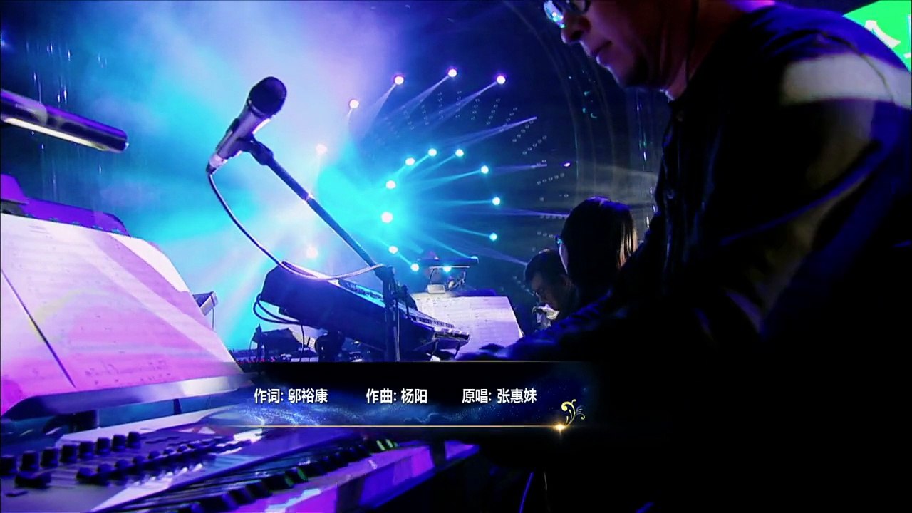 关喆《你是爱我的》— 我是歌手4第3期单曲纯享 I Am A Singer 4【湖南卫视官方版】