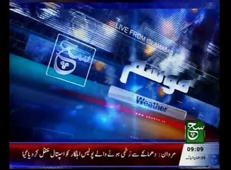 News Bulletin 09am June 16, 2016 - Such TV