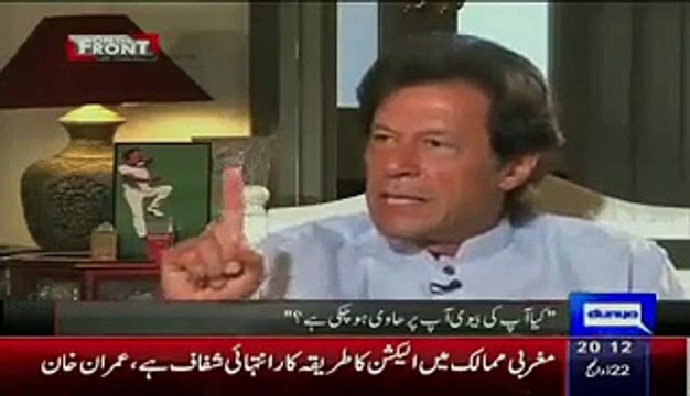 Imran Khan Reveals How Many Times He Got Nawaz Sharif Out in Just One Over in Gymkhana - Pakistani