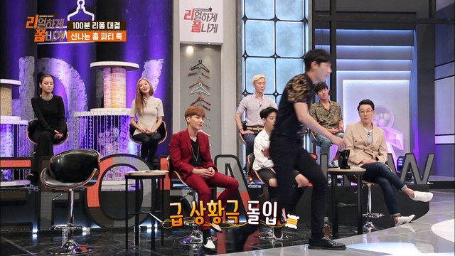 엠버네 개의 옷을 리폼해드립니다! 개폼쇼! [리폼쇼 리얼하게 폼나게] 7회